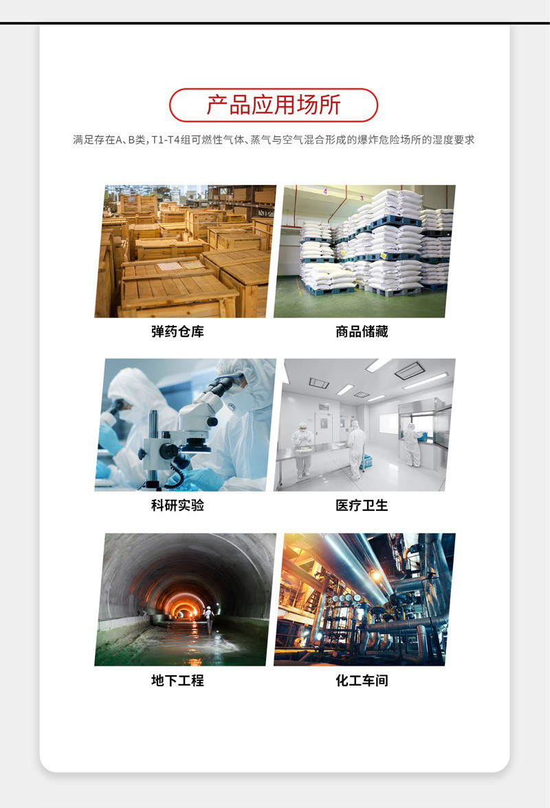 防爆草莓视频黄色在线观看机5