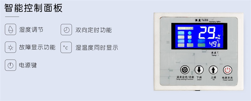 壁挂草莓视频黄色在线观看机1