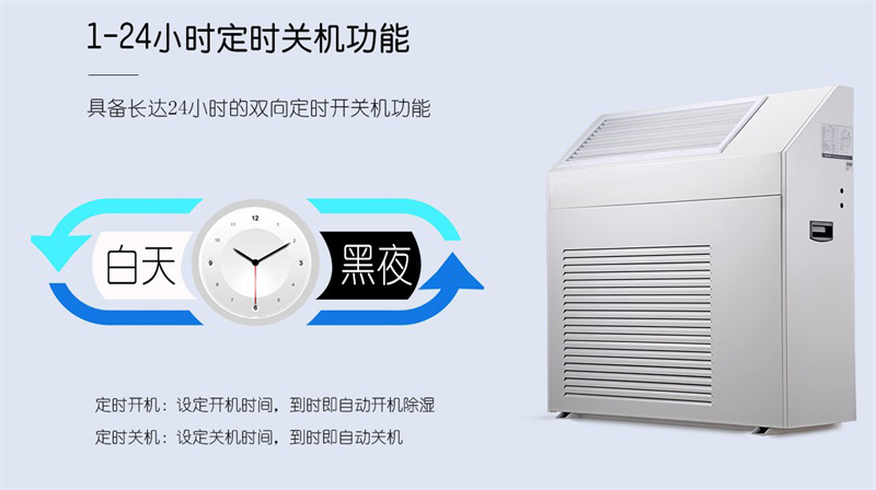 壁挂草莓视频黄色在线观看机7