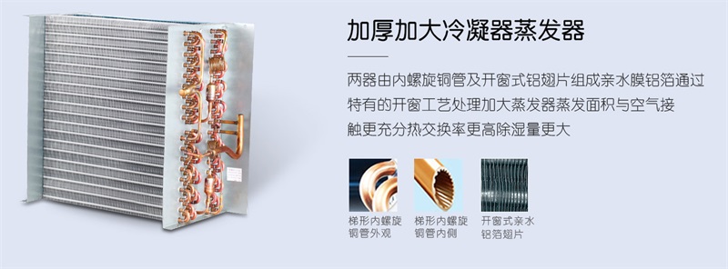 壁挂草莓视频黄色在线观看机2