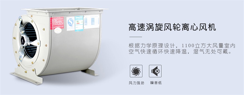 壁挂草莓视频黄色在线观看机4