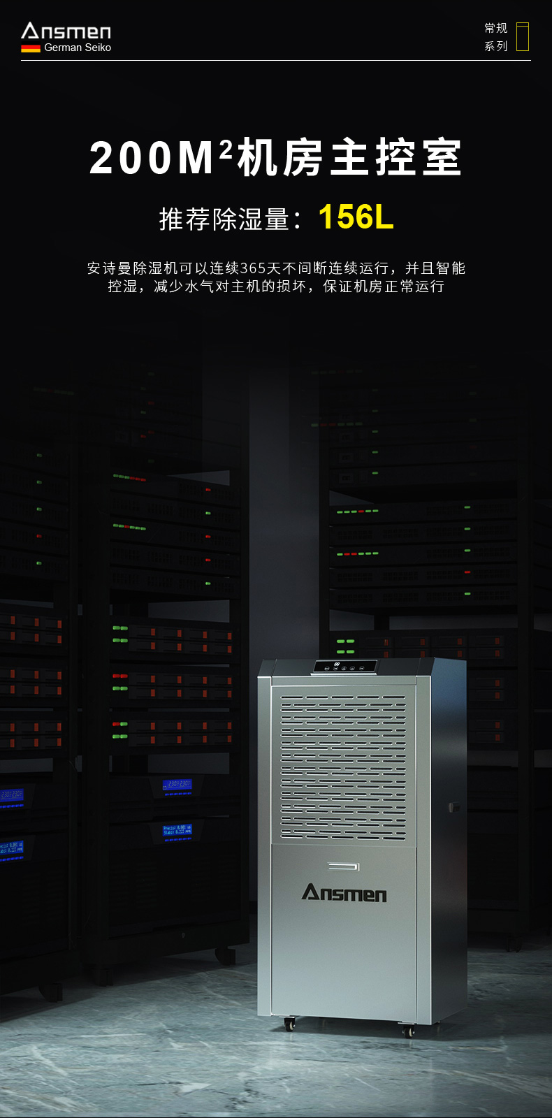 高性能款工业草莓视频黄色在线观看机06