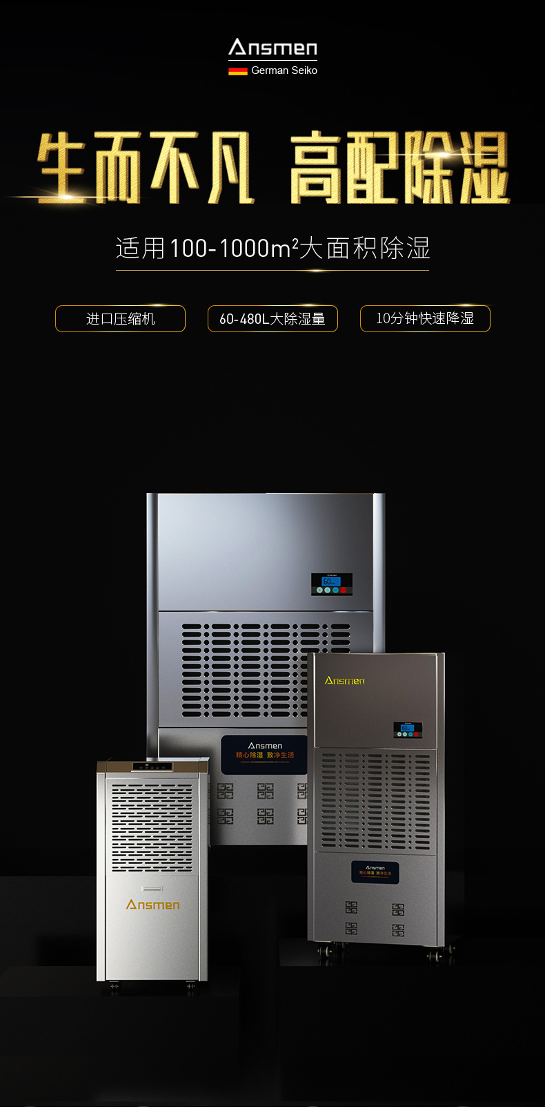 高性能款工业草莓视频黄色在线观看机01