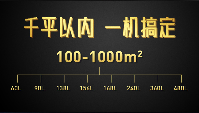 高性能款工业草莓视频黄色在线观看机05