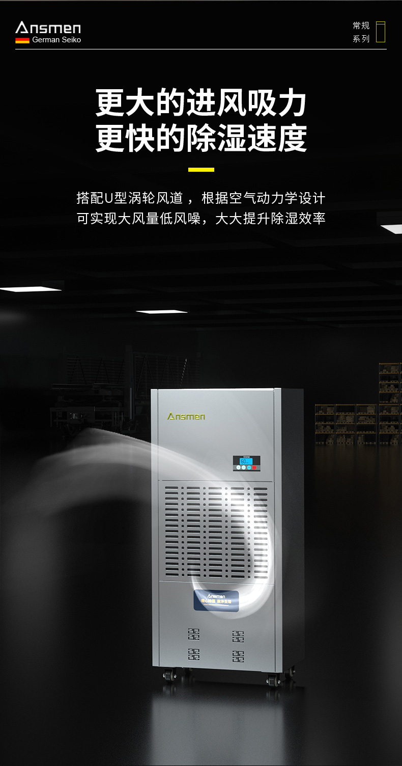高性能款工业草莓视频黄色在线观看机04