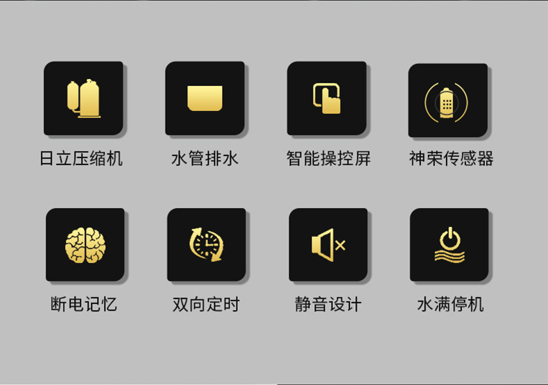 高性能款工业草莓视频黄色在线观看机02