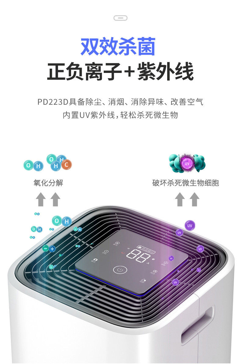 家用草莓视频黄色在线观看机1