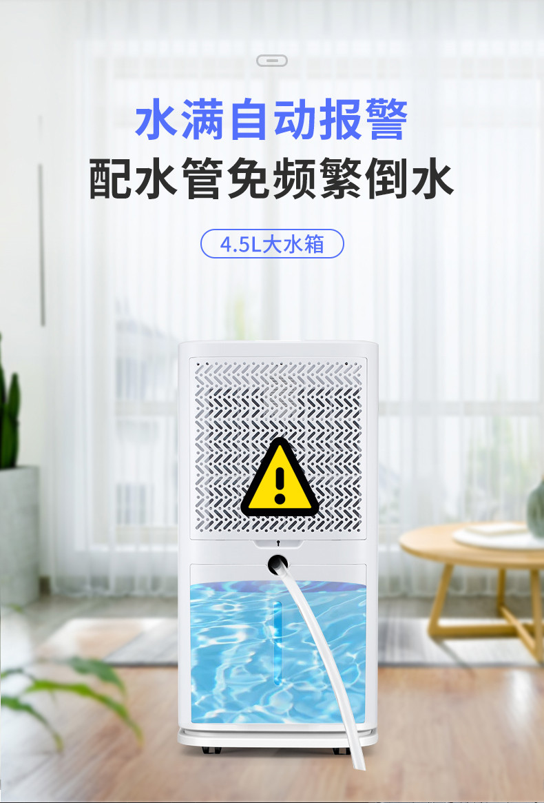 家用草莓视频黄色在线观看机9