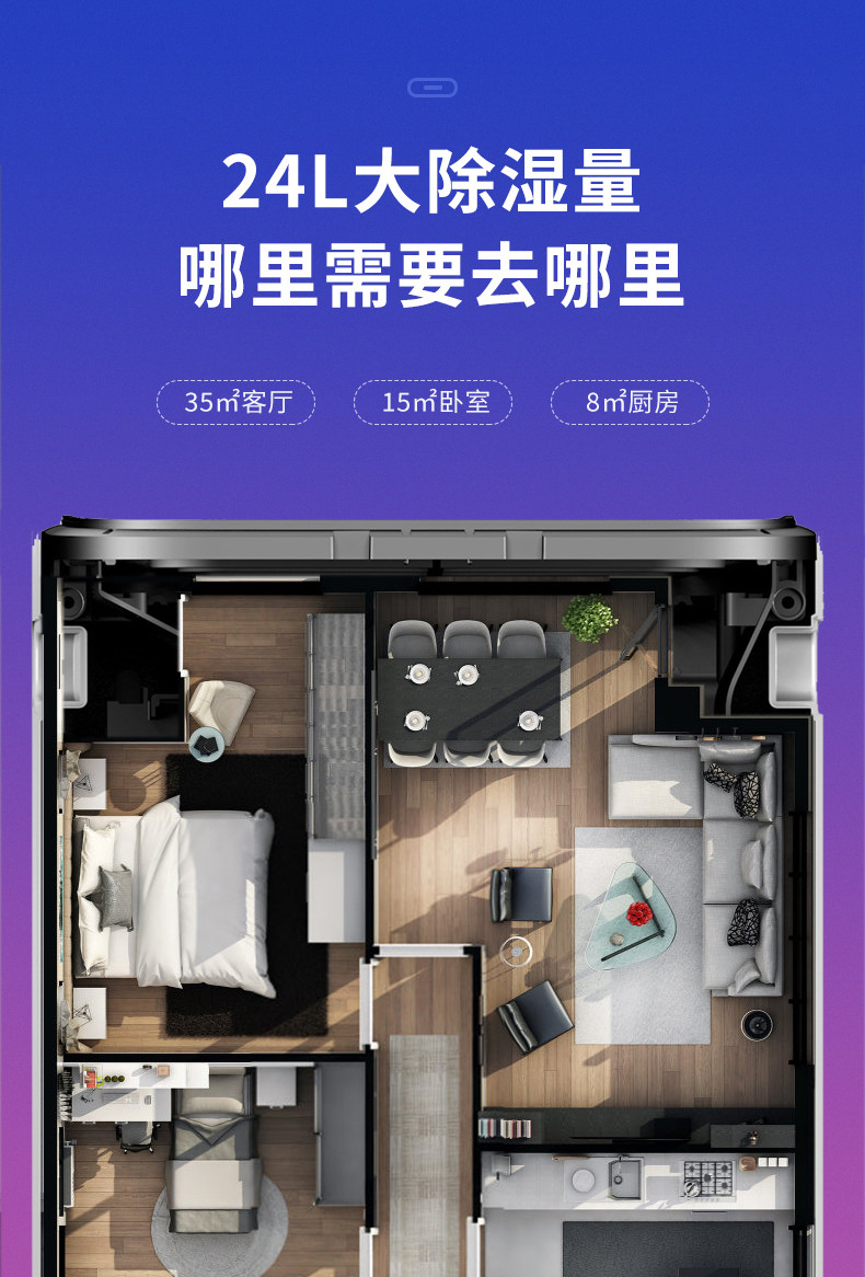 家用草莓视频黄色在线观看机8