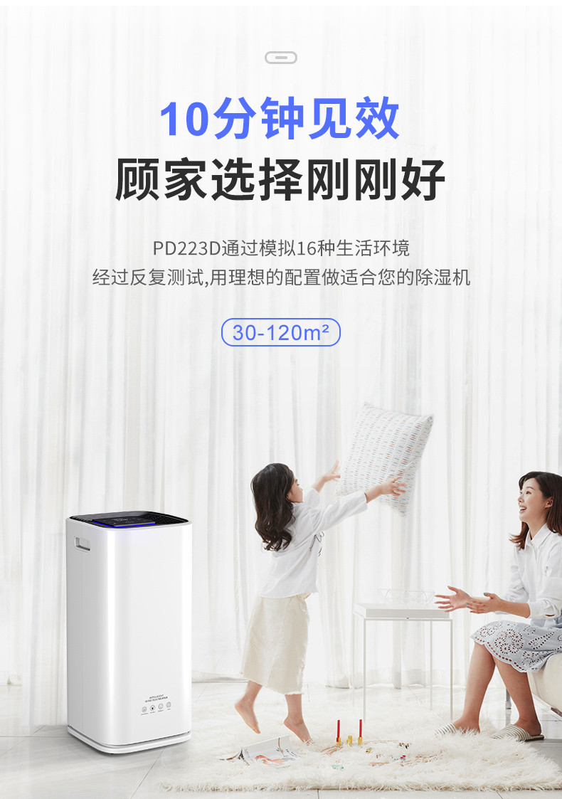 家用草莓视频黄色在线观看机7