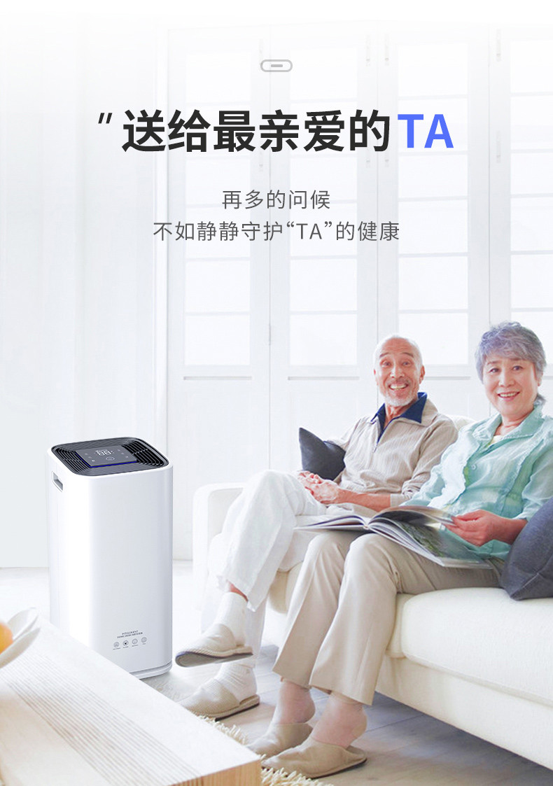 家用草莓视频黄色在线观看机3