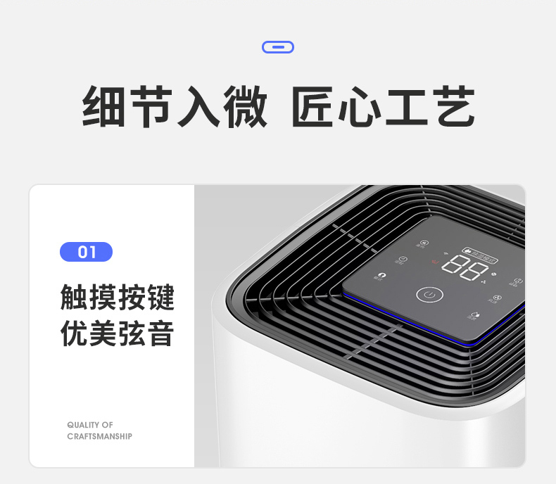 家用草莓视频黄色在线观看机12