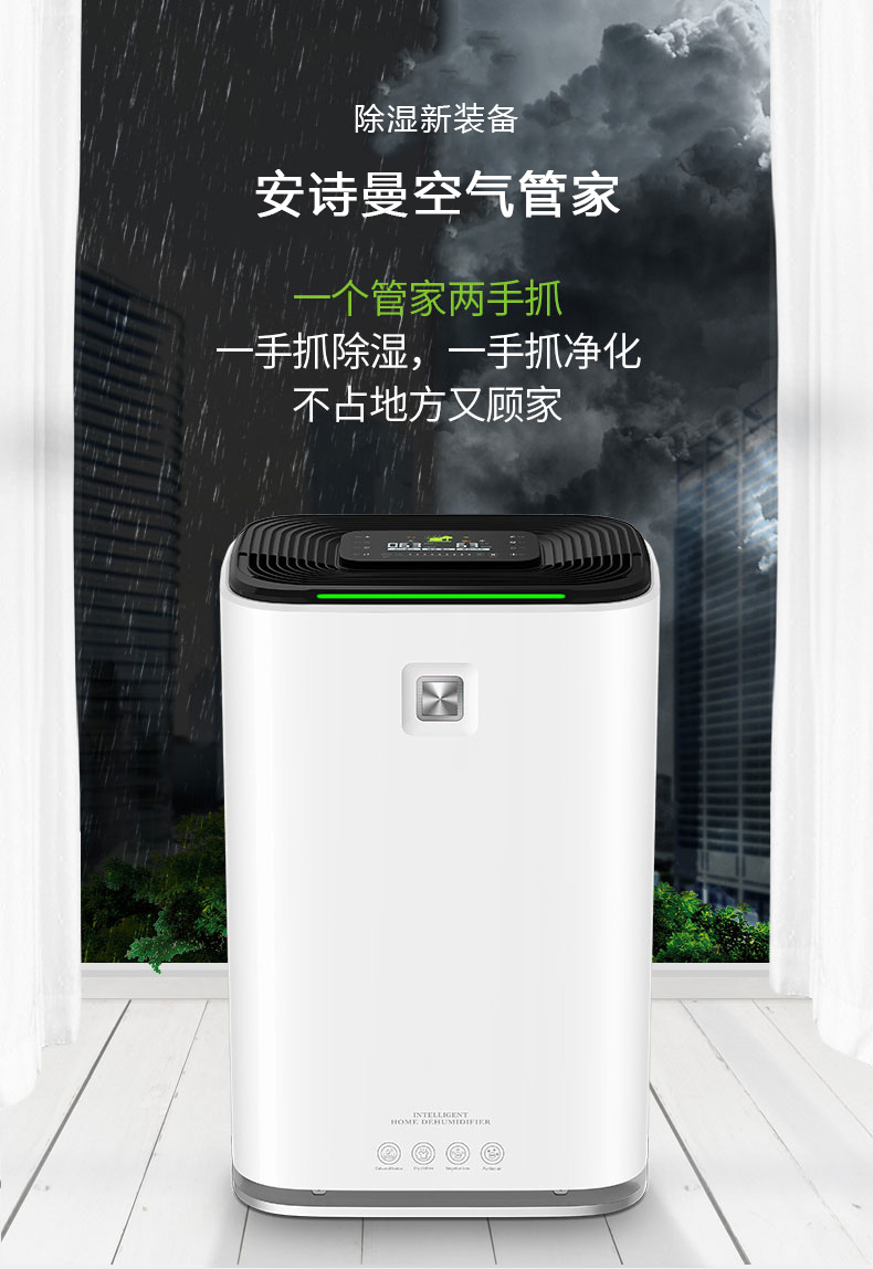 家用草莓视频黄色在线观看机02