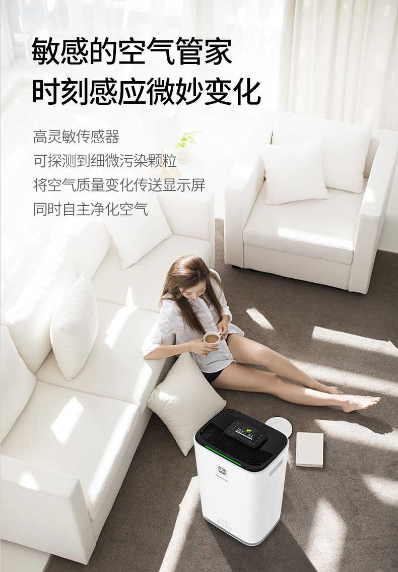 家用草莓视频黄色在线观看机05