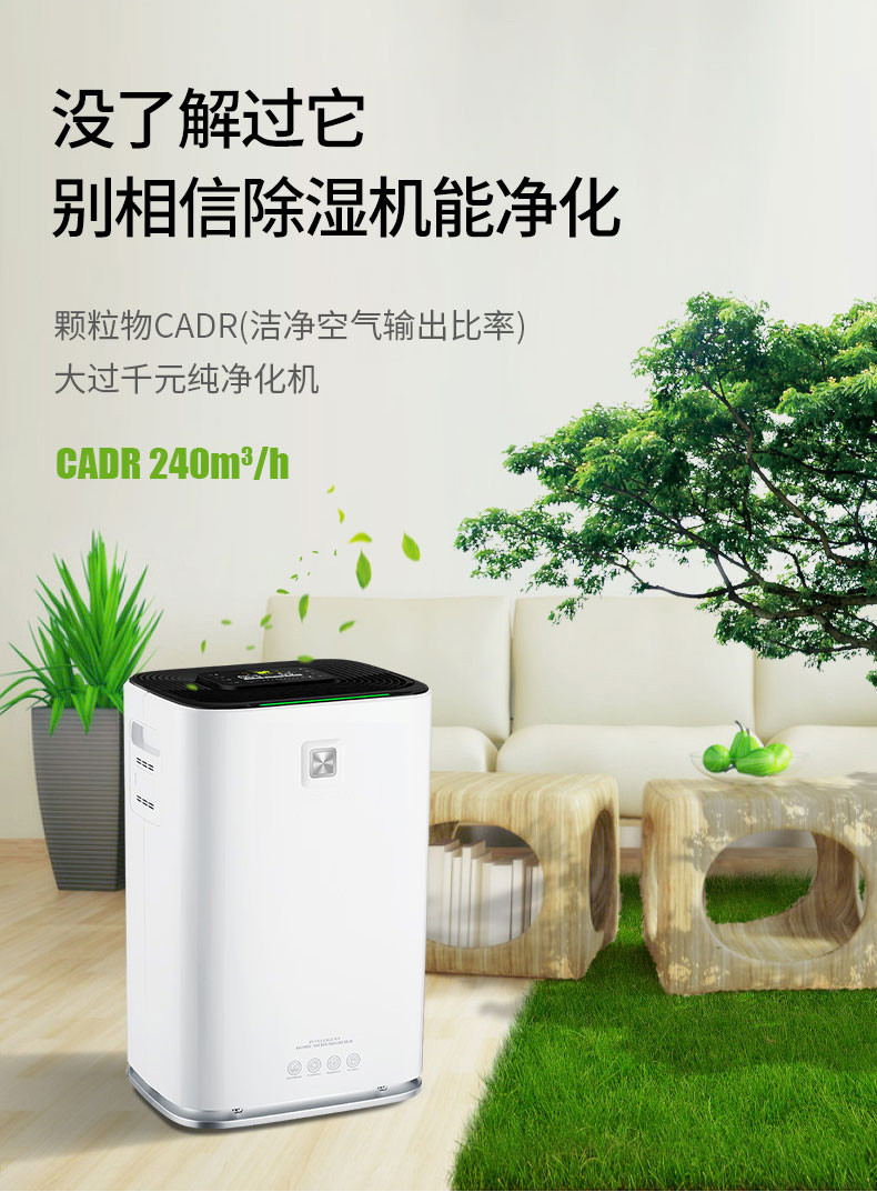 家用草莓视频黄色在线观看机06