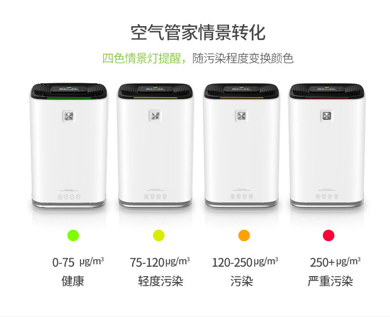 家用草莓视频黄色在线观看机07