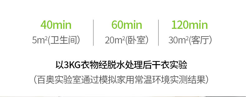 家用草莓视频黄色在线观看机15