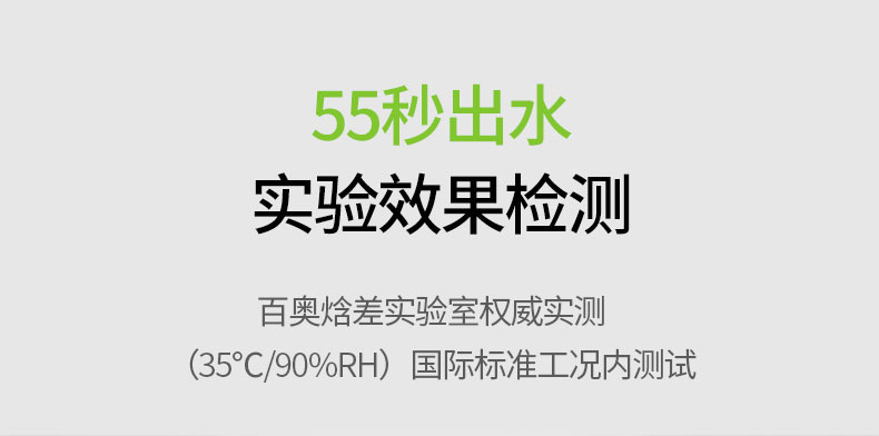 家用草莓视频黄色在线观看机12