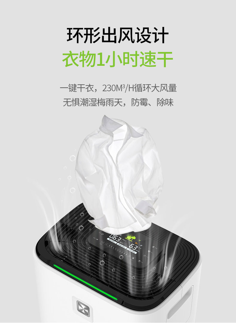 家用草莓视频黄色在线观看机14