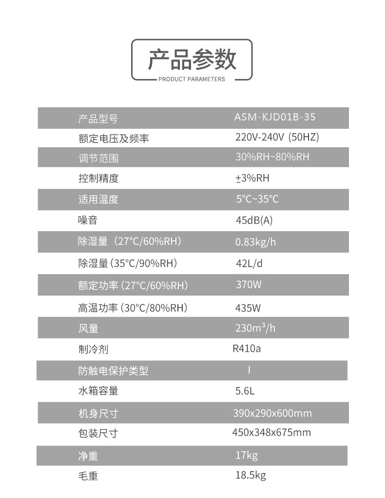 家用草莓视频黄色在线观看机18