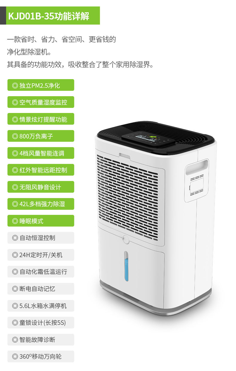家用草莓视频黄色在线观看机19
