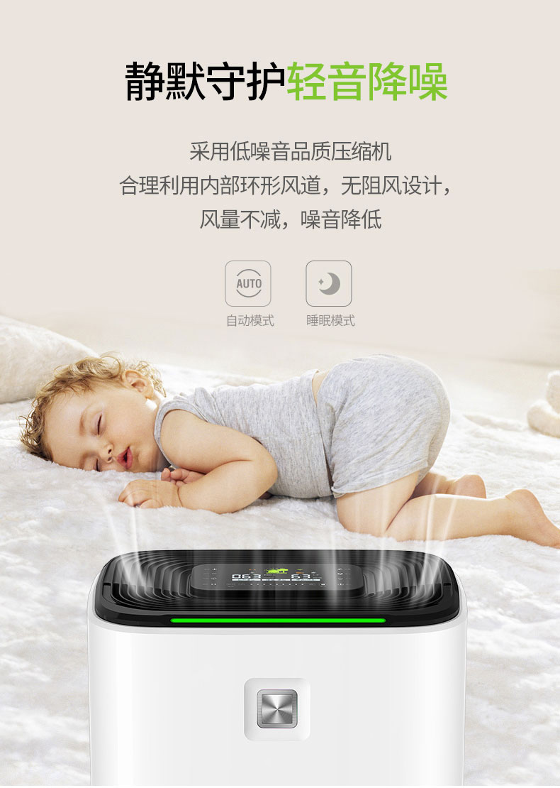 家用草莓视频黄色在线观看机17
