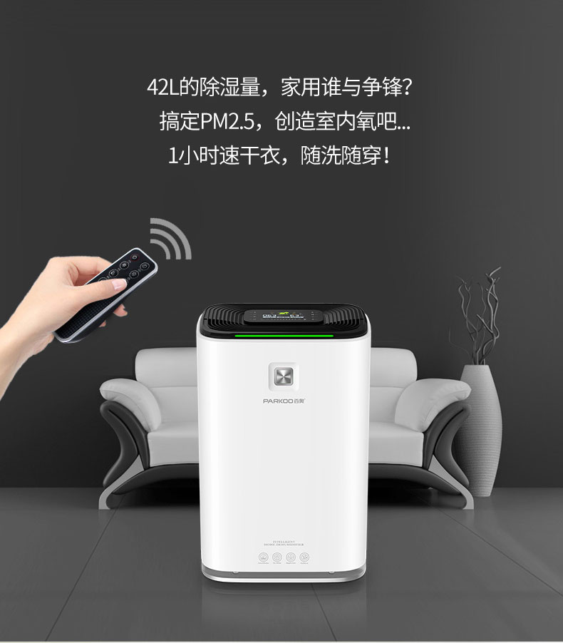 家用草莓视频黄色在线观看机01