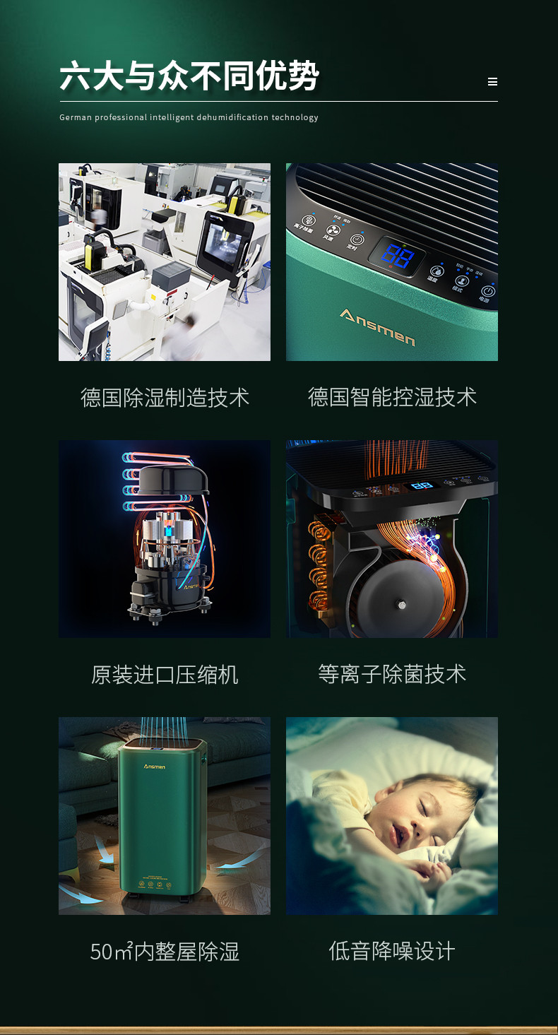 家用草莓视频黄色在线观看机01