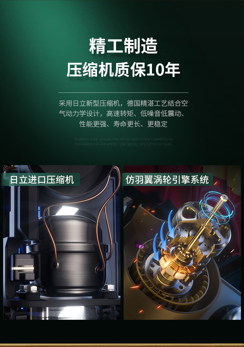 家用草莓视频黄色在线观看机06