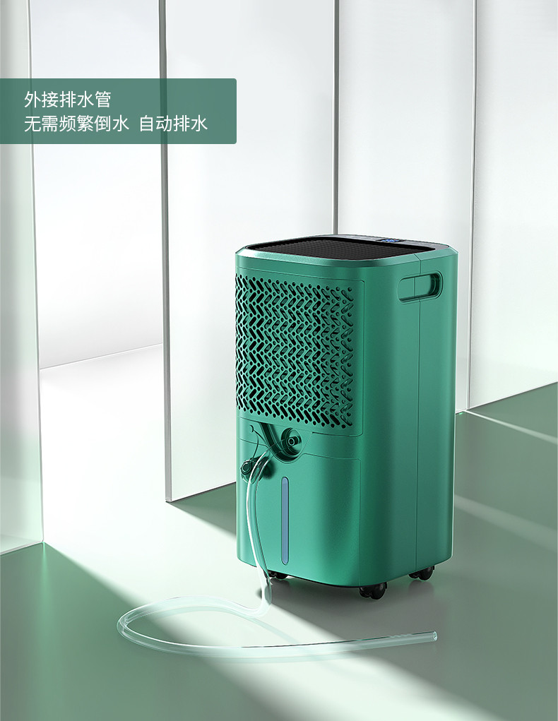 家用草莓视频黄色在线观看机15