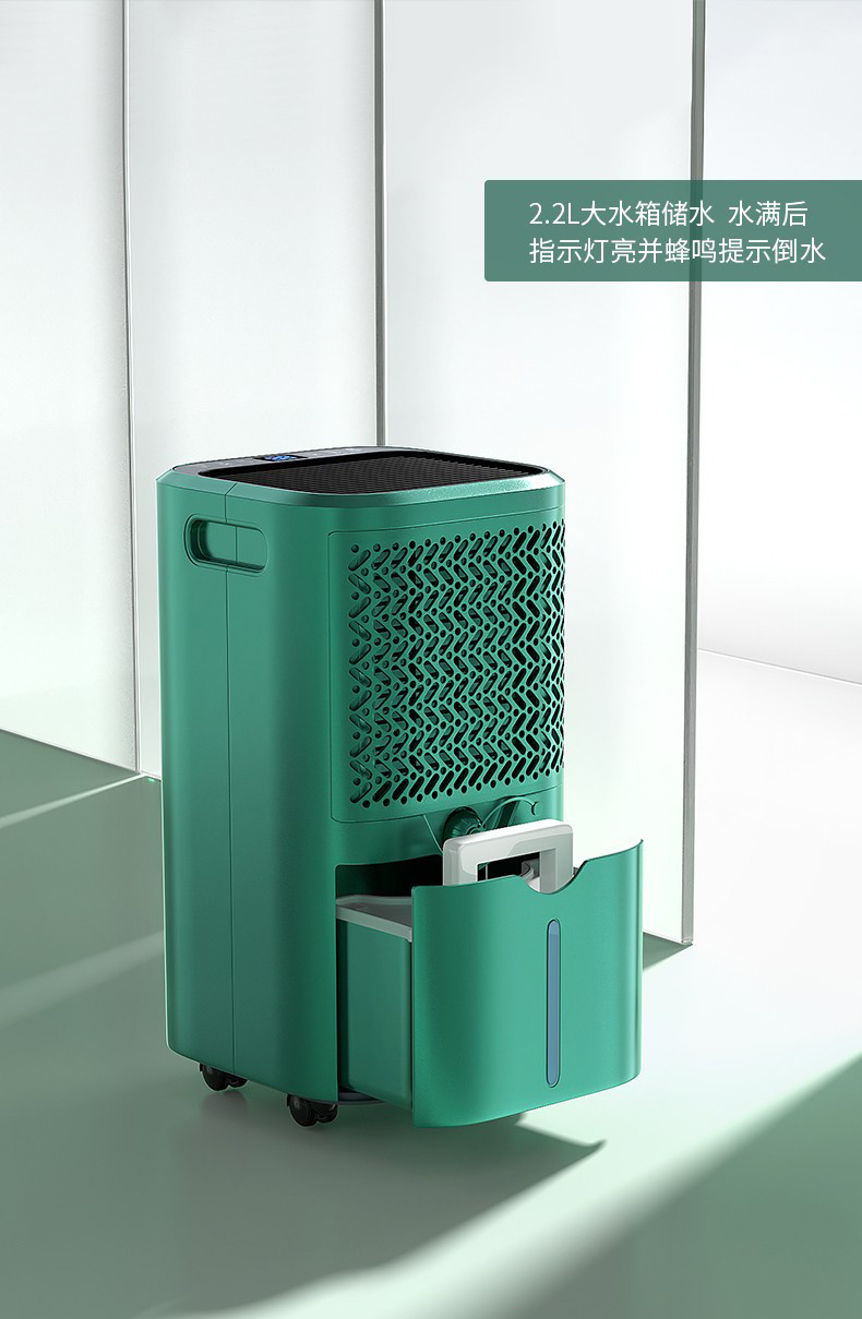 家用草莓视频黄色在线观看机14