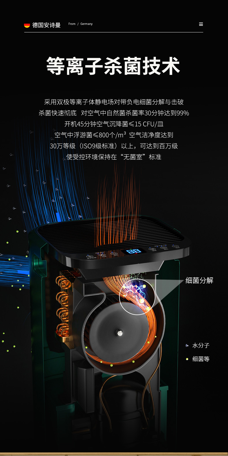 家用草莓视频黄色在线观看机13