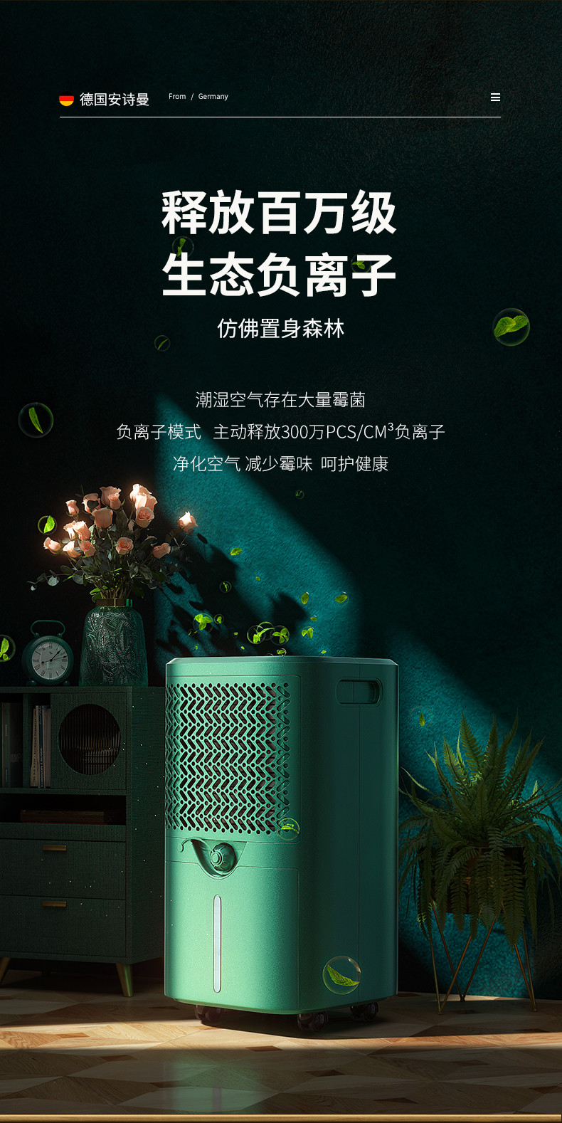 家用草莓视频黄色在线观看机12