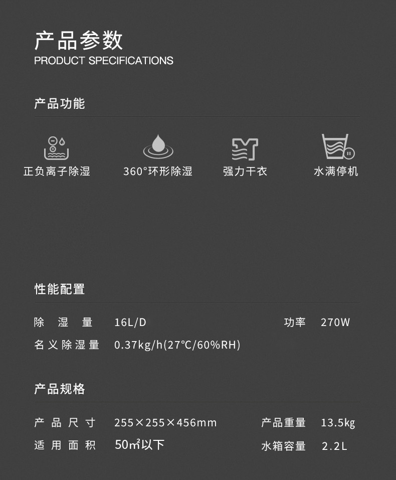 家用草莓视频黄色在线观看机16