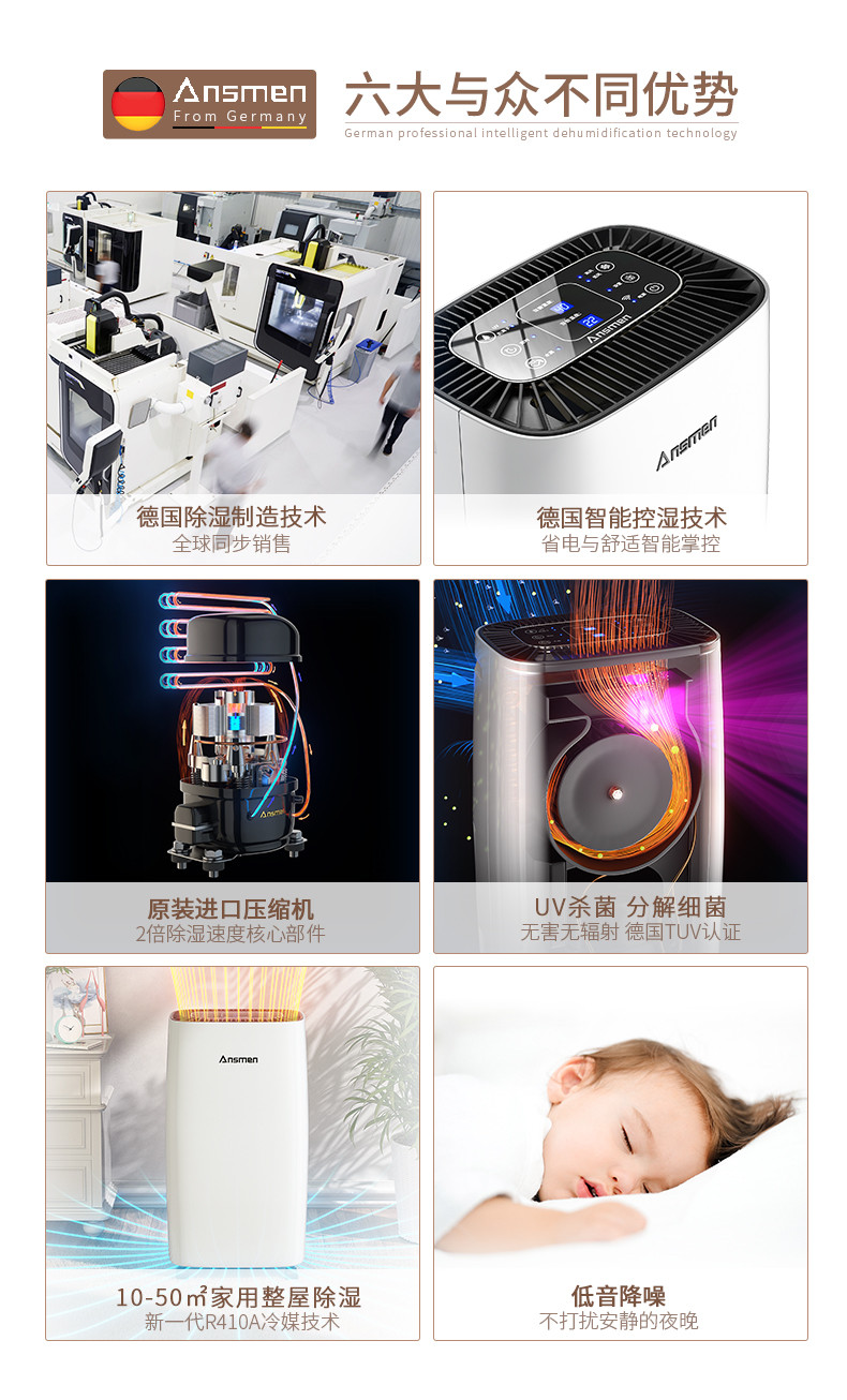家用草莓视频黄色在线观看机02