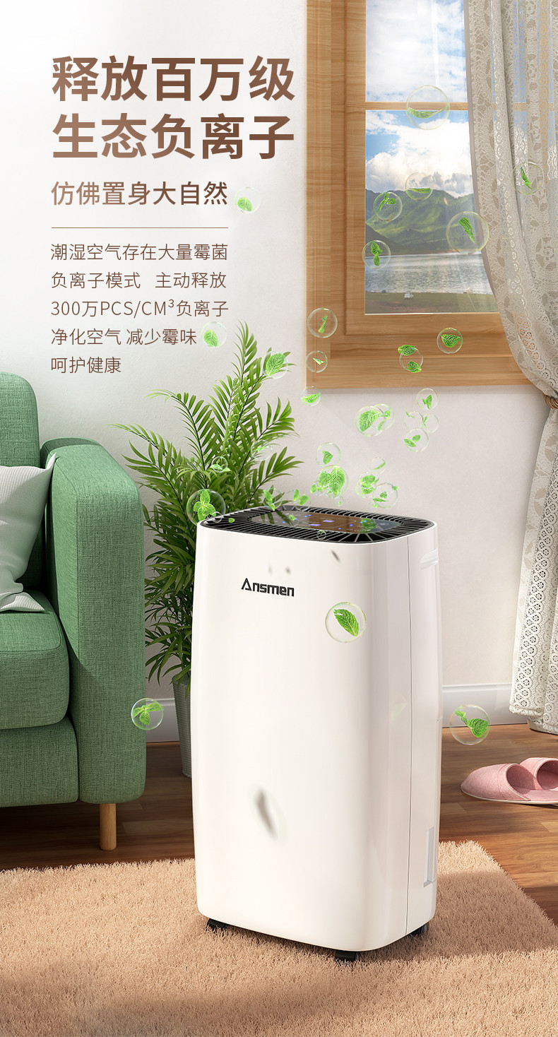 家用草莓视频黄色在线观看机12