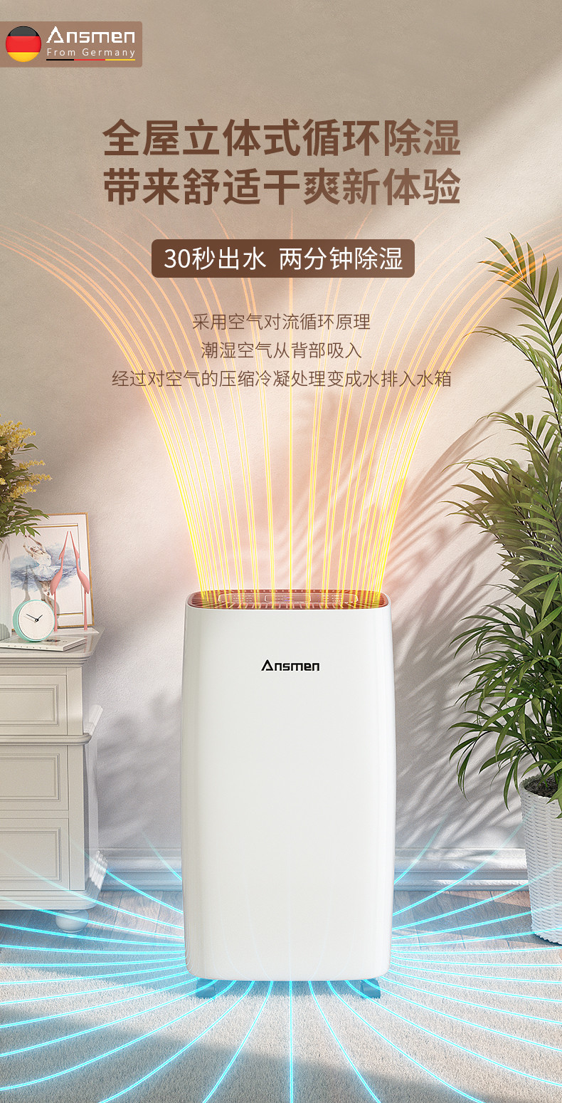 家用草莓视频黄色在线观看机08