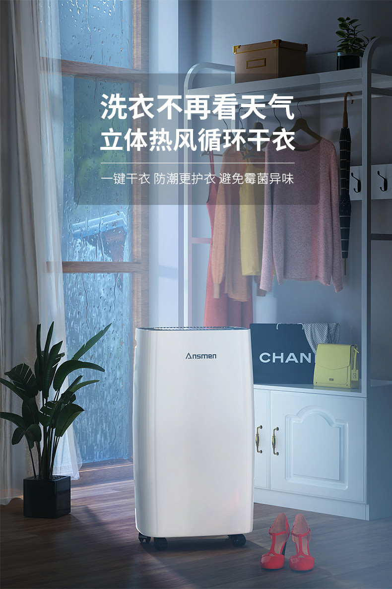 家用草莓视频黄色在线观看机09