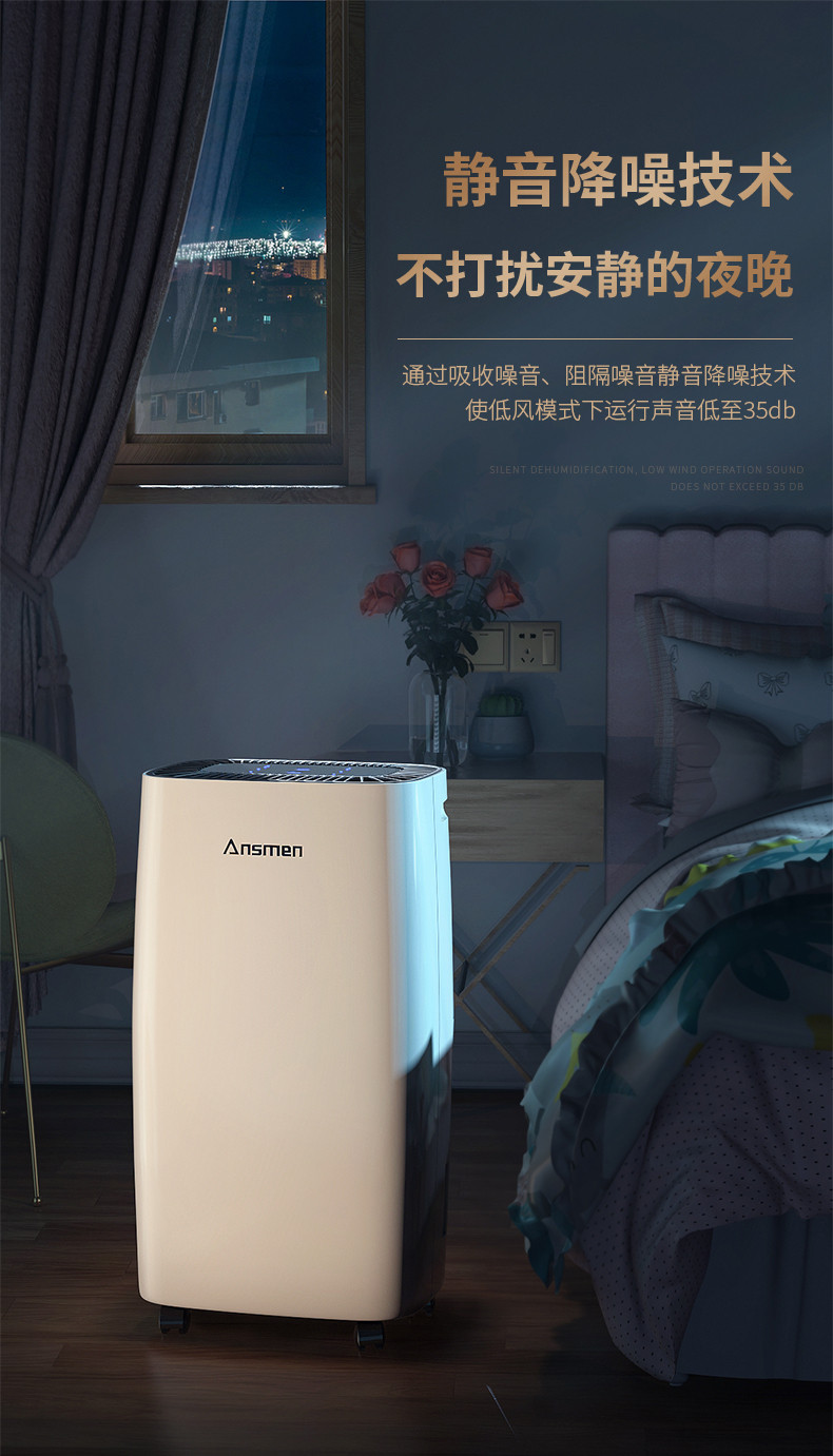 家用草莓视频黄色在线观看机10