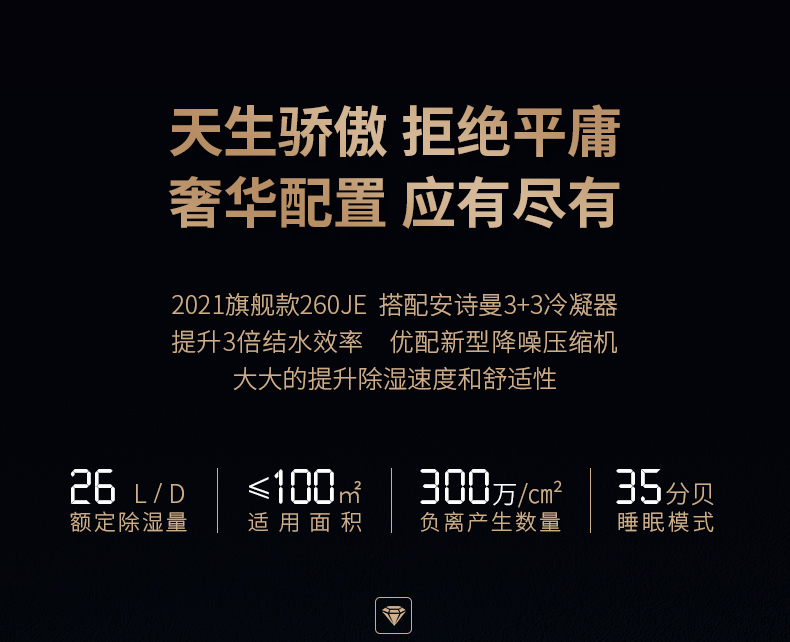 家用草莓视频黄色在线观看机03