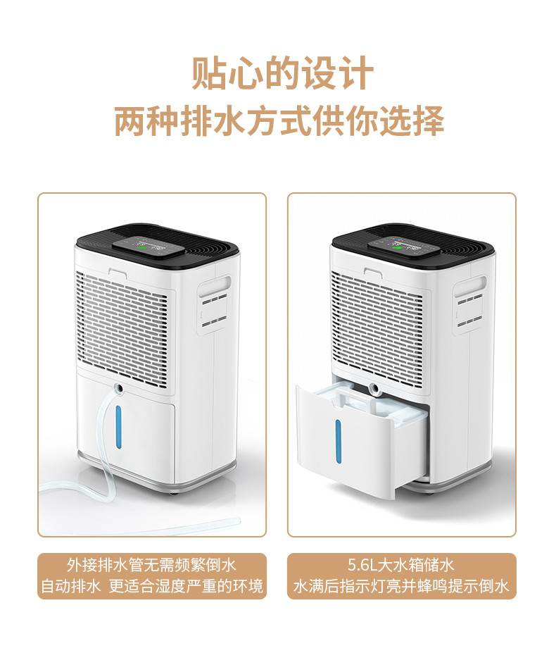 家用草莓视频黄色在线观看机010