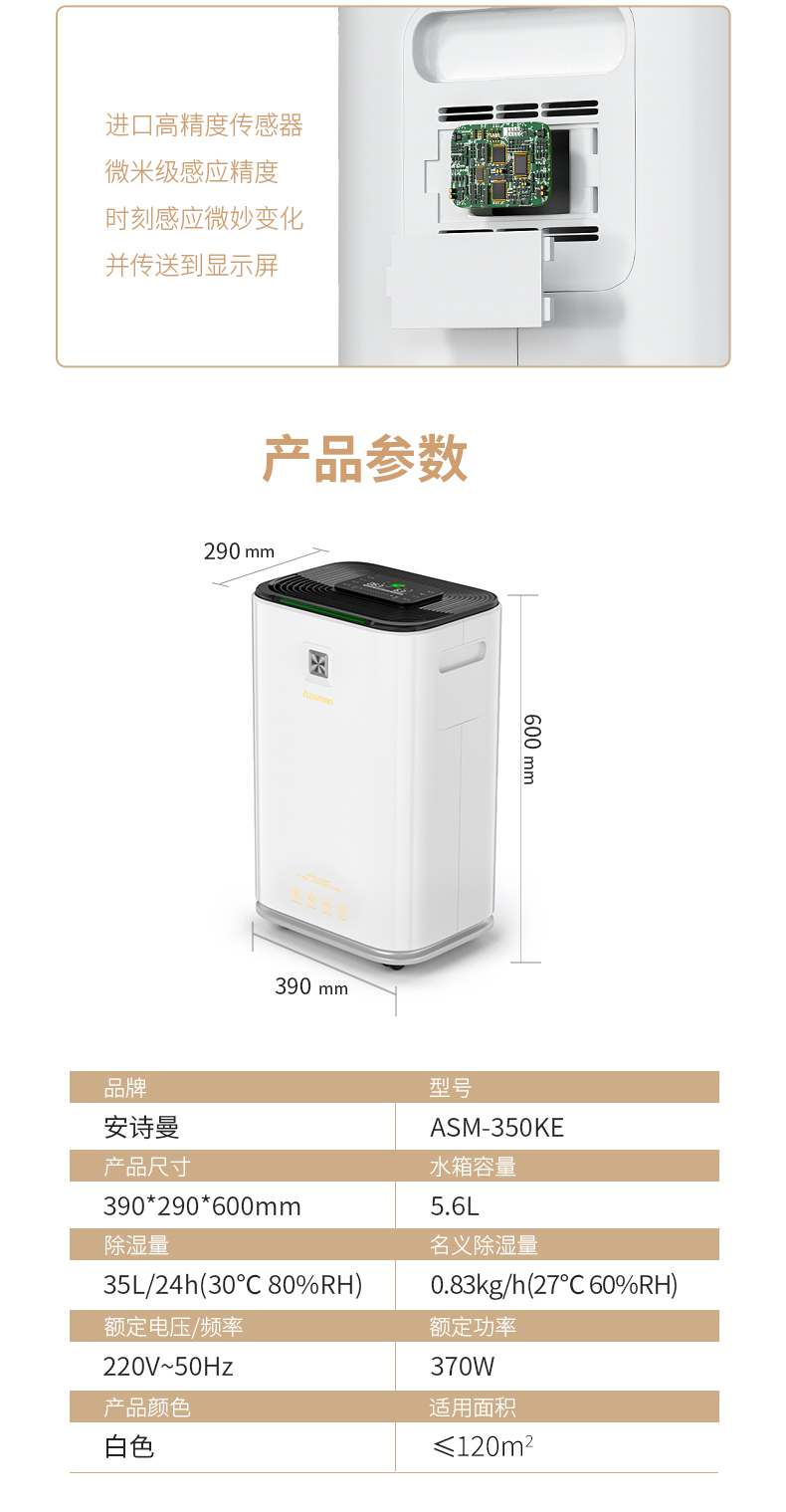 家用草莓视频黄色在线观看机012