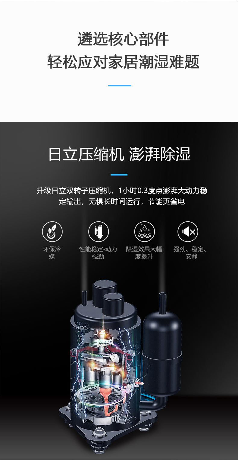 家用草莓视频黄色在线观看机06