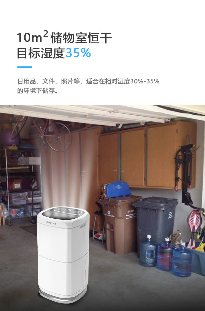 家用草莓视频黄色在线观看机05