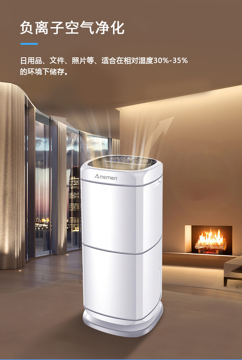 家用草莓视频黄色在线观看机08