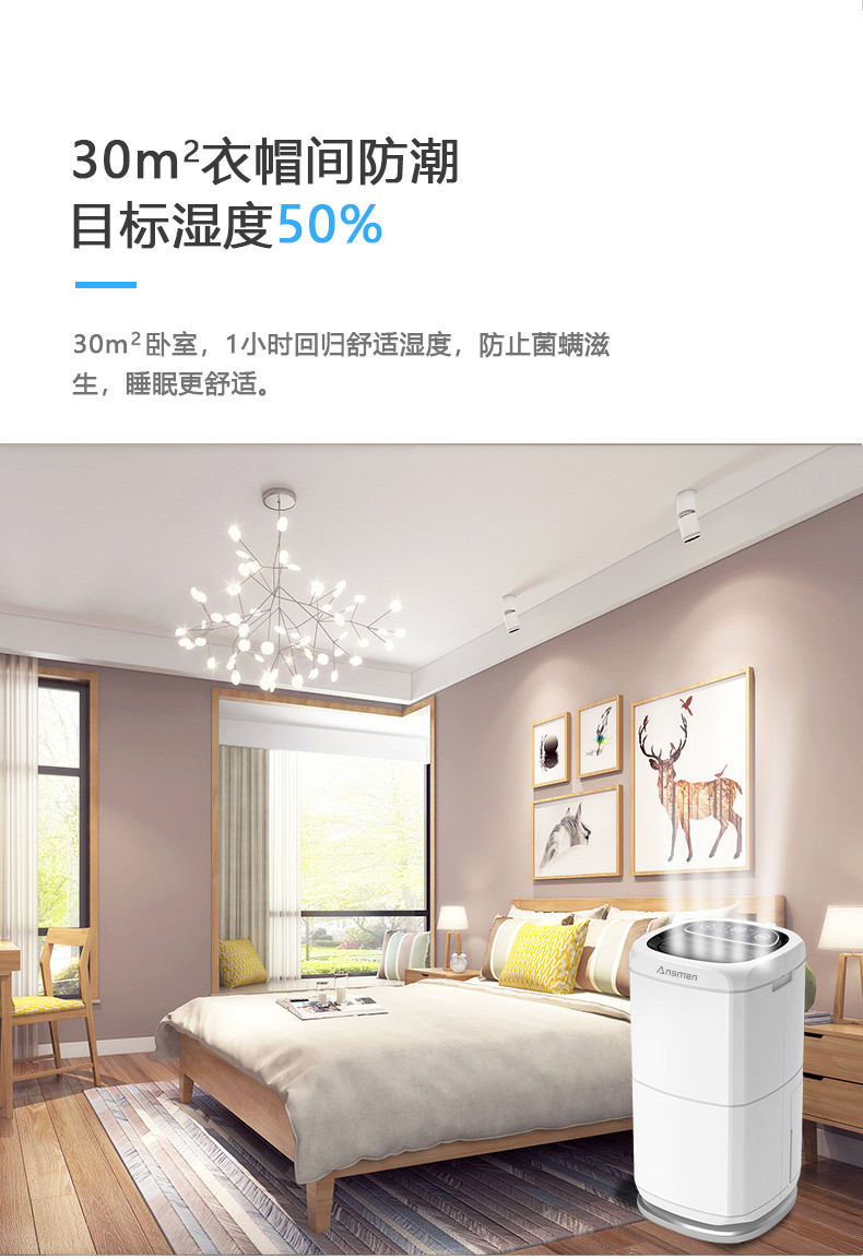 家用草莓视频黄色在线观看机04