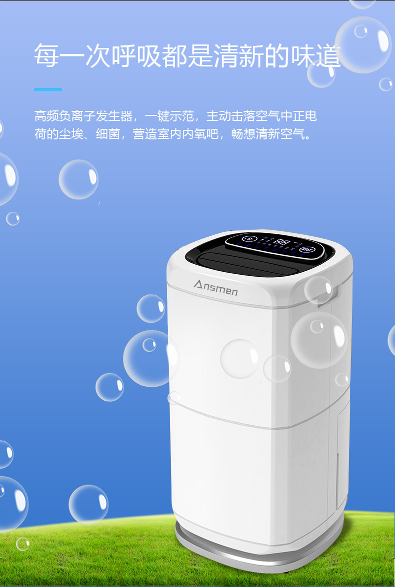 家用草莓视频黄色在线观看机13