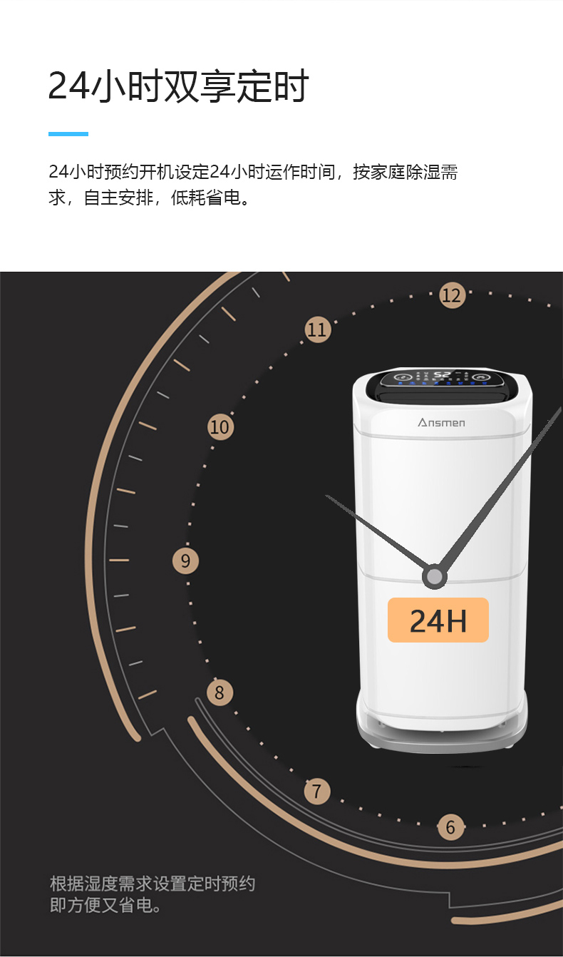 家用草莓视频黄色在线观看机16