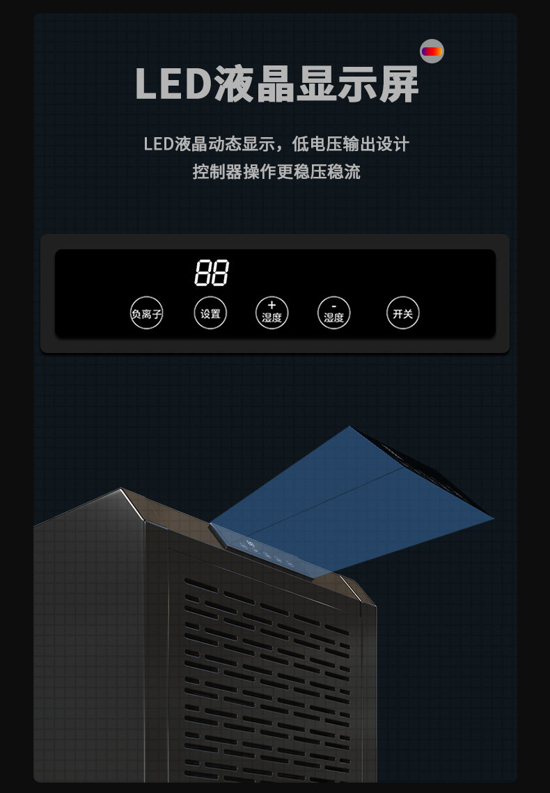 防爆草莓视频黄色在线观看机c60_05