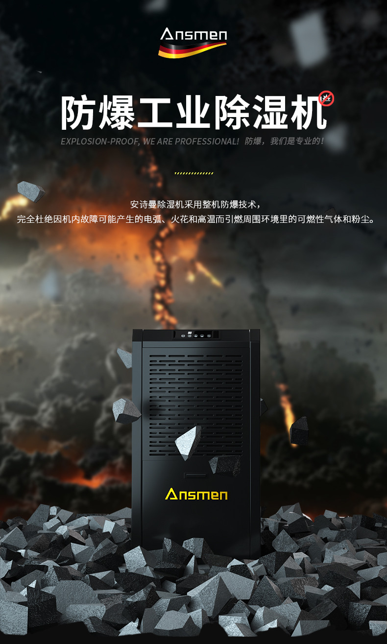 防爆草莓视频黄色在线观看机c60_01